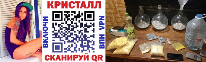 Купить где  Трёхгорный  Amphetamine 98% 