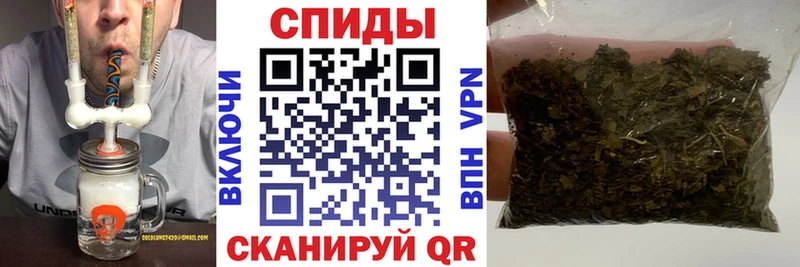 Бутират 99% Трёхгорный
