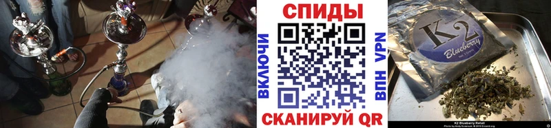 Бутират GHB  Купить  Трёхгорный 