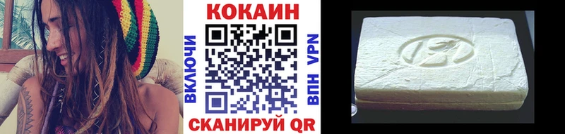 Купить где  Трёхгорный  Cocaine Fish Scale 