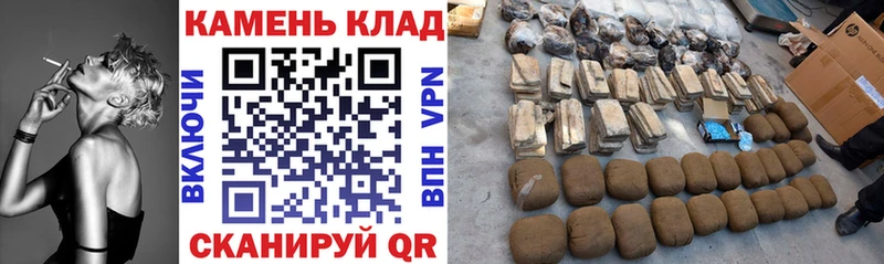 Гашиш ice o lator  Купить  Трёхгорный 