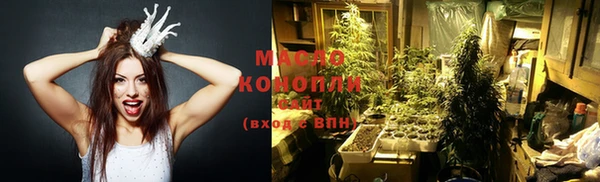 меф Покров