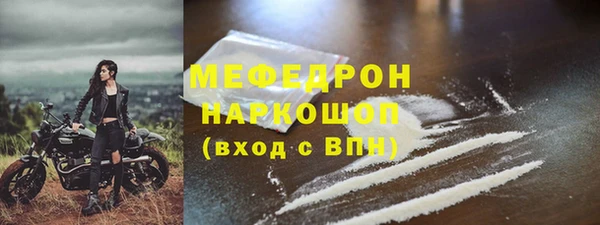 СК Покачи