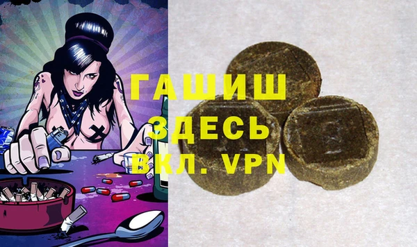 СК Покачи