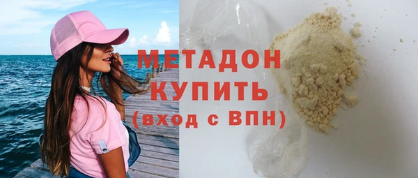 герыч Приозерск