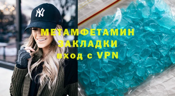 СК Покачи