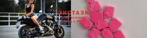 СК Покачи