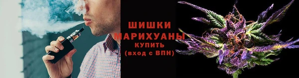 соль ск Покровск