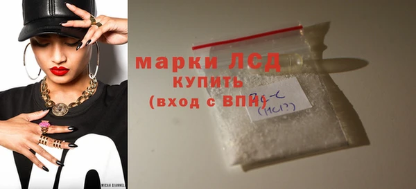 СК Покачи