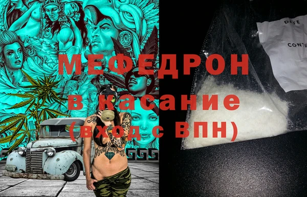 СК Покачи