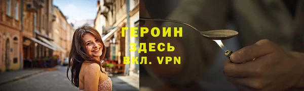 СК Покачи