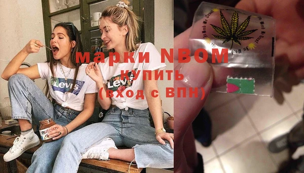 меф Покров