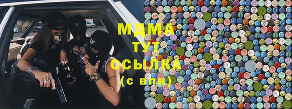 СК Покачи