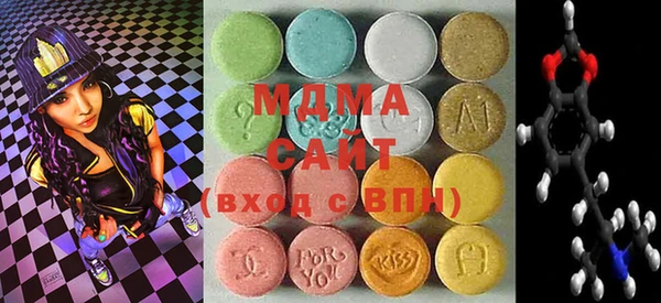 меф Покров