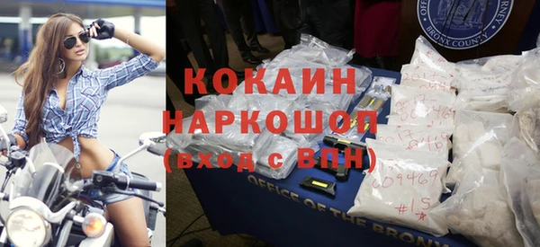 СК Покачи
