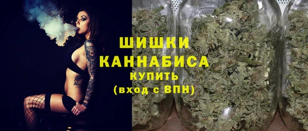 меф Покров