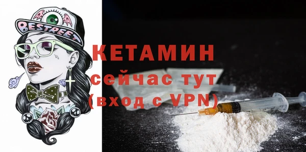 герыч Приозерск