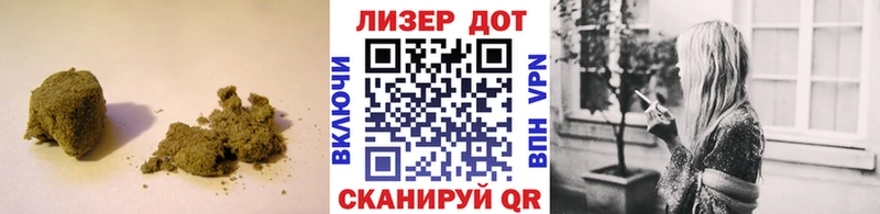 Купить где Трёхгорный Лсд 25 экстази кислота